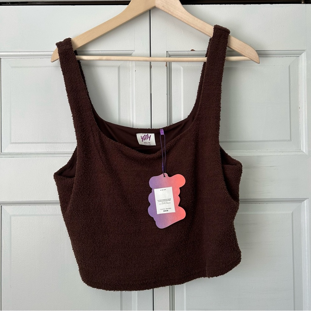 Yitty “Pet Me” Tank